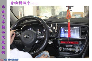 汽车导航多少钱一套 汽车导航多少钱一套