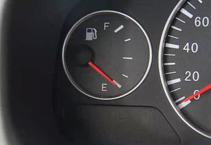 汽车油箱指针多少升