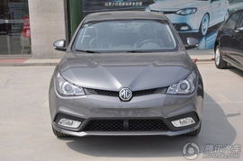 上海汽车打蜡多少钱