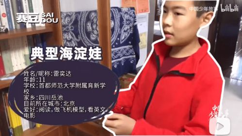 汽车搭火线最低多少平方