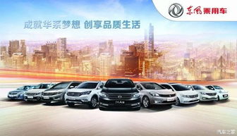 荆门汽车客服电话多少 荆门汽车客服电话多少