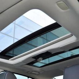 汽车天窗值多少钱