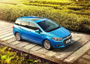 雪佛兰小汽车承重多少吨