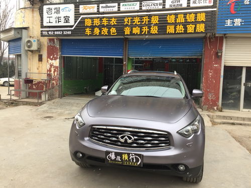 江西汽车学徒多少工资 江西汽车学徒多少工资