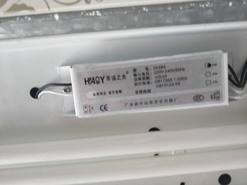 汽车电瓶灯管多少伏