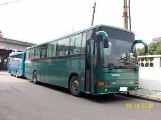 遵义贵阳长途汽车费多少