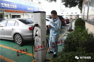 金华汽车充电桩费用多少 金华汽车充电桩费用多少