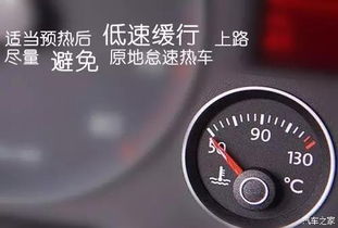 汽车1档时速度是多少 汽车1档时速度是多少