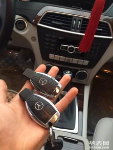 桐庐配汽车钥匙价格多少