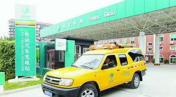 厦门纯电动汽车收入多少