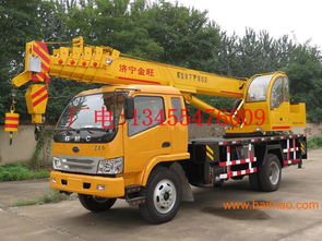 八吨汽车吊多少钱