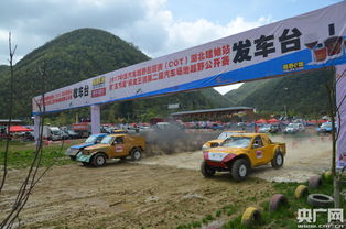 建始到秭归汽车多少钱 建始到秭归汽车多少钱