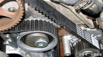 汽车换皮带正负值多少