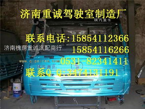 汽车暖通总成多少钱 汽车暖通总成多少钱