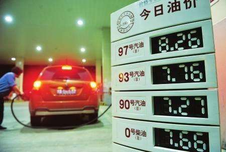 汽车1升油等于多少升