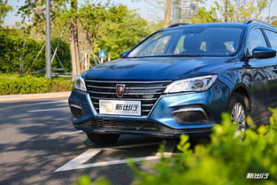 荣威充电汽车多少钱 荣威充电汽车多少钱