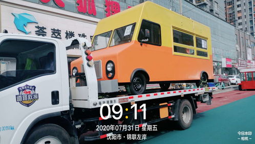 环翠区汽车保养费用多少