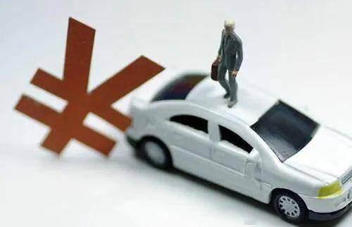 江干区汽车补贴多少 江干区汽车补贴多少