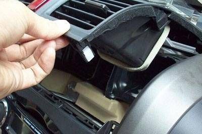 汽车空调检漏多少钱