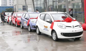 电动汽车多少年报废