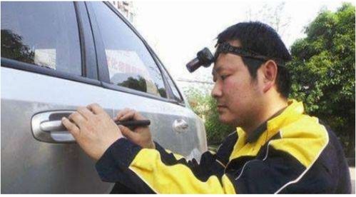 小汽车换锁要多少钱