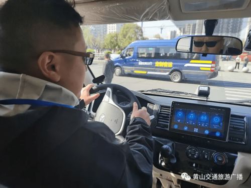 屯溪到太平汽车多少钱 屯溪到太平汽车多少钱