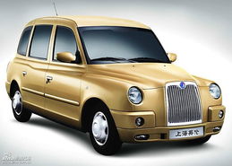 上海英伦汽车多少钱 上海英伦汽车多少钱