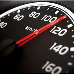 汽车开多少速度最省油