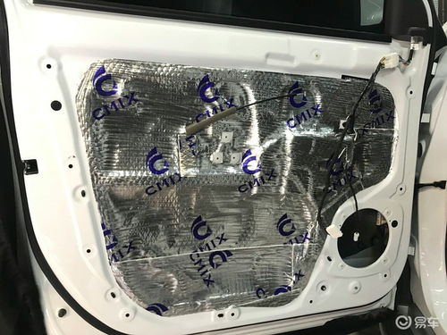 汽车底板多少钱