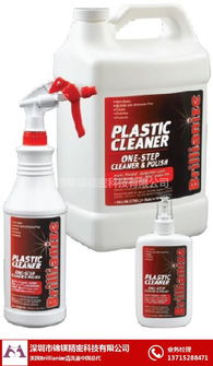 汽车清洗液多少钱 汽车清洗液多少钱