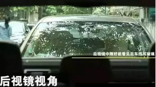 汽车左拐与前车距离多少