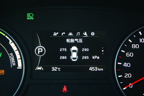 正常家用汽车胎压多少 正常家用汽车胎压多少