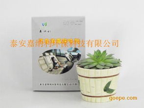 金华汽车除味剂多少钱