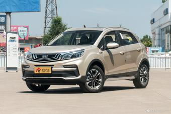 吉利汽车远景x5多少钱 吉利汽车远景x5多少钱