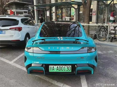 哈尔滨汽车上牌多少钱