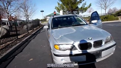 宝马最贵汽车多少钱 宝马最贵汽车多少钱