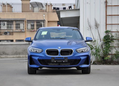 宝马最贵汽车多少钱 宝马最贵汽车多少钱