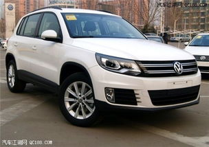 途观汽车现价多少