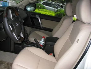 汽车皮套一般多少钱 汽车皮套一般多少钱