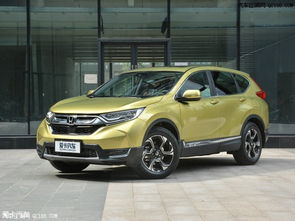 本田汽车大概多少公里