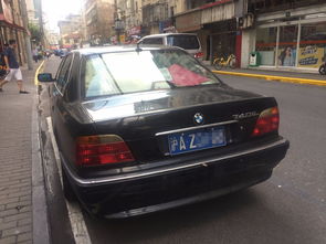 沪a汽车牌多少钱 沪a汽车牌多少钱