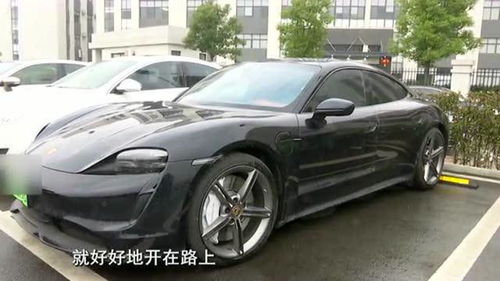 汽车趴地改装多少钱