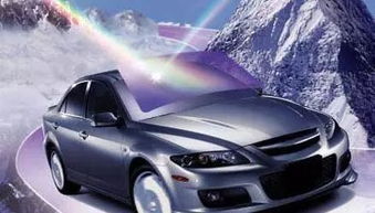 汽车漆面贴膜多少钱