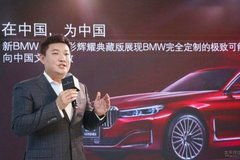 香港到珠海汽车价格多少