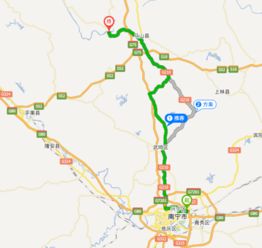 大化到南宁有多少班汽车