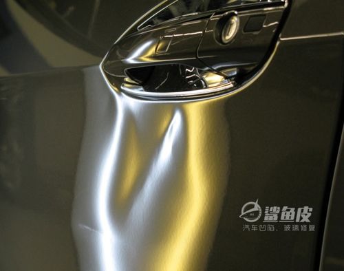 汽车被撞凹处理多少钱