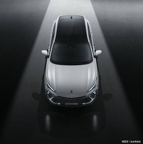 汽车燃油附加税 多少