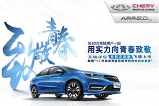 无为到巢湖汽车多少钱 无为到巢湖汽车多少钱