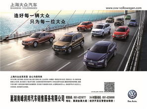 无为到巢湖汽车多少钱 无为到巢湖汽车多少钱