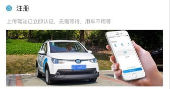 永安到泰宁汽车多少钱